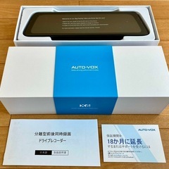 【 新品未使用 】AUTO-VOX X6B ドライブレコーダー ...