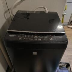 全自動電気洗濯機