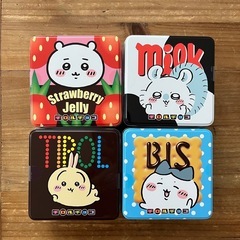 チロルチョコ ちいかわ 新品未開封 4個セット