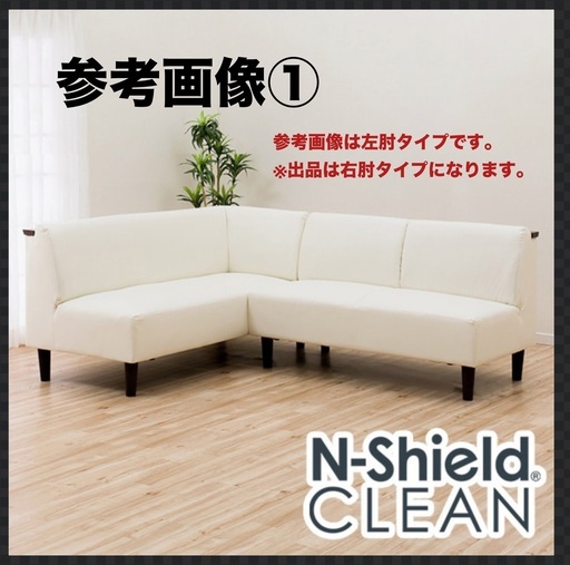 高級感 slide_photo-output.jpg ソファセット