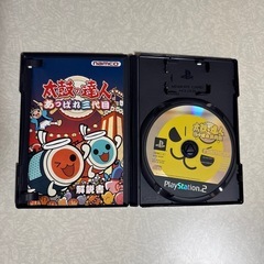 プレステ2 　太鼓の達人セットの画像