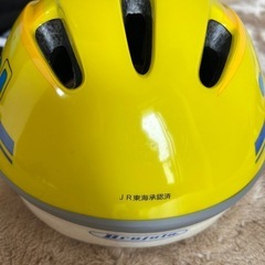 キッズヘルメット　ドクターイエローの画像
