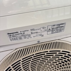 エアコン　パナソニック　2014 比較的に綺麗ですの画像
