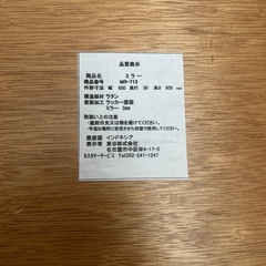 お洒落な鏡付き壁飾り　壁掛け　の画像