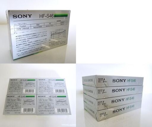 新品 当時物 SONY HF-S46 TYPEⅠノーマルテープ 46分 6本セット カセットテープ 希少 ソニー 札幌市 新道東店