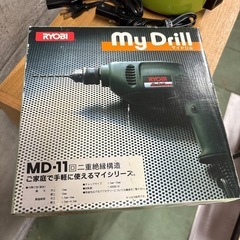 【値下げしました‼️】RYOBI/リョービ マイドリル（MD-1...