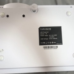 プロジェクター✨✨スクリーン付き✨の画像