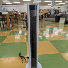 H123　YAMAZEN扇風機