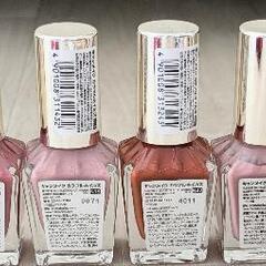ほぼ未使用キャンメイク1本　400円　10本　マニキュア　ネイルの画像