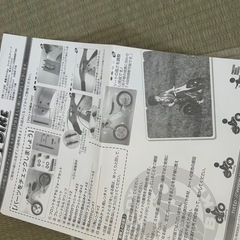 木製ストライダー　　　の画像