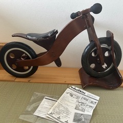 木製ストライダー　　　
