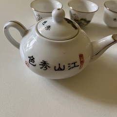 茶器セットの画像