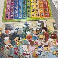 アンパンマン