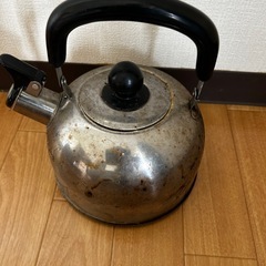 ヤカン