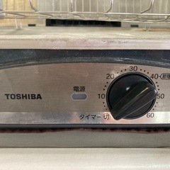 食器乾燥機(受付終了)の画像