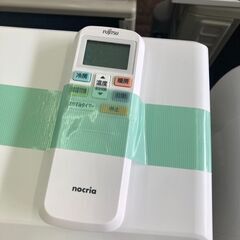 富士通/10畳用ｴｱｺﾝ/2023/クリーニング済みHG-5401の画像