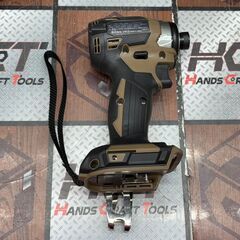【未使用】マキタ Makita TD173DGXAB 充電式インパクトドライバ 18V バッテリ×2・充電器付きの画像