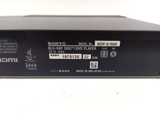 美品】ソニー UBP-X800M2 4Kブルーレイプレイヤー 19年製 Amazon