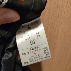 女性　通年スーツ上下　9号　紺　PERFECTSUITの画像