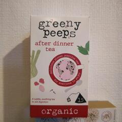 greeny peeps アフターディナーティー