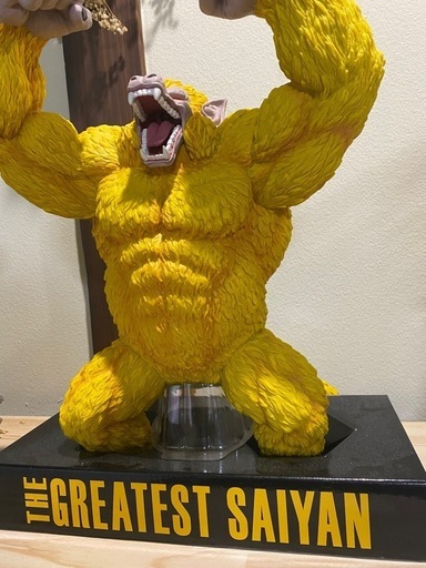 一番くじ ドラゴンボール THE GREATEST SAIYAN ラストワン賞 黄金大猿