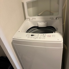 洗濯機