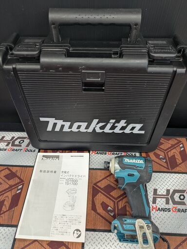 【中古】マキタ　インパクトドライバ　TD170DZ　ケース付き　※異音あり【ハンズクラフト熊本けやき通り店】【店頭取引限定】