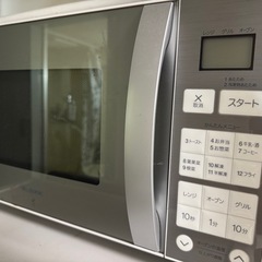 電子レンジ