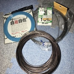 ワイヤー３点