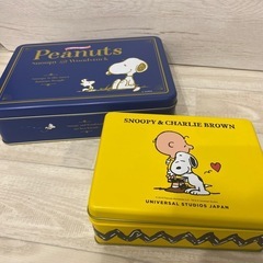 缶　セット