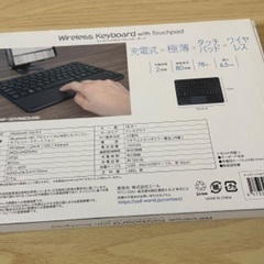極薄 タッチパッド付 ワイヤレスキーボードの画像