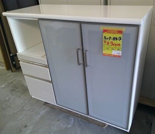 ID:60589094　キッチンカウンター