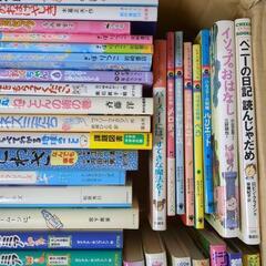 児童書42冊セットの画像