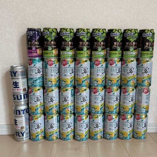 お酒色々 生ビール チューハイ ハイボール まとめ売り 40本