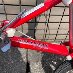 ブリヂストン折りたたみ自転車トランジットコンパクト (キー坊