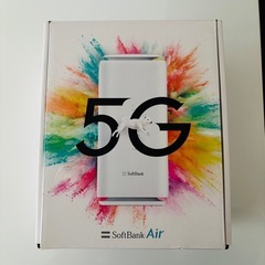 ソフトバンク Air  5G