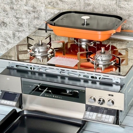 ハーマン「プログレ」都市ガスビルトインコンロ最上位機種 幅60cm