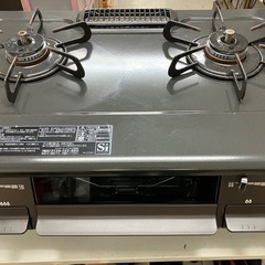 I2504-312 パロマ IC-S87BM-1L 2020年製...