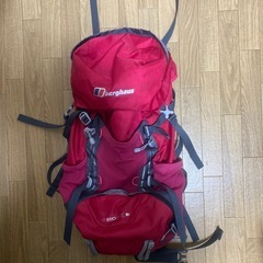 バーグハウス（berghaus) エクスプローラー30 Red(...