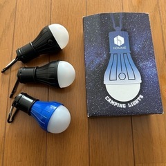 カルビナ付　電池式懐中電灯3個