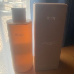 値下げ！美品　ハクスリー　化粧水