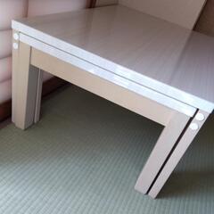 テーブル　横に伸縮しますの画像