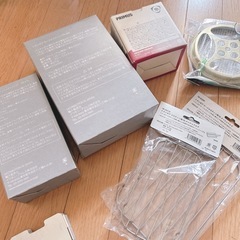 キャンプ用品新品未使用　7点セットの画像