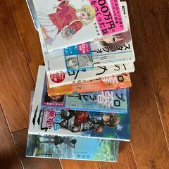 書籍 冊 ビジネス系, 漫画など