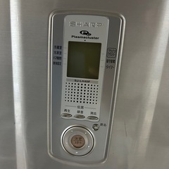 シャーブ冷凍冷蔵庫 SJ-LH40F-S
