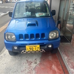 自走して持ち帰れますスズキジムニー　4月25日まで車検有り　青葉区よりの画像