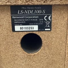 KENWOODケンウッドスピーカーLS-NDL100-S  リサイクルショップ宮崎屋　佐土原店　25.6.25Fの画像