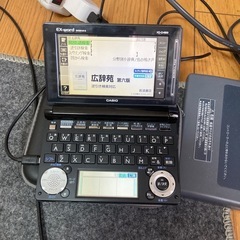 EX-word XD-D4800 DATAPLUS 6 電子辞書の画像