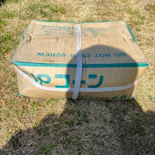 NP-CONE ピーコン500個