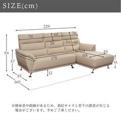 ? セットで購入してくれる方50,000円にてお譲りいたします?5月23日までにて?カウチソファ?セットにて購入していただけると嬉しいです?
